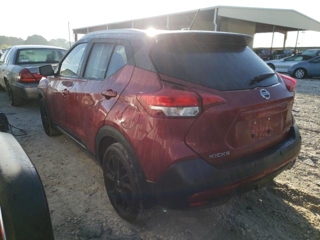 2020 NISSAN KICKS SR 3N1CP5DV3LL544045