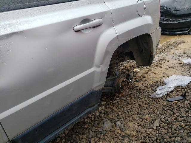 2014 JEEP PATRIOT LI 1C4NJPCB7ED570313