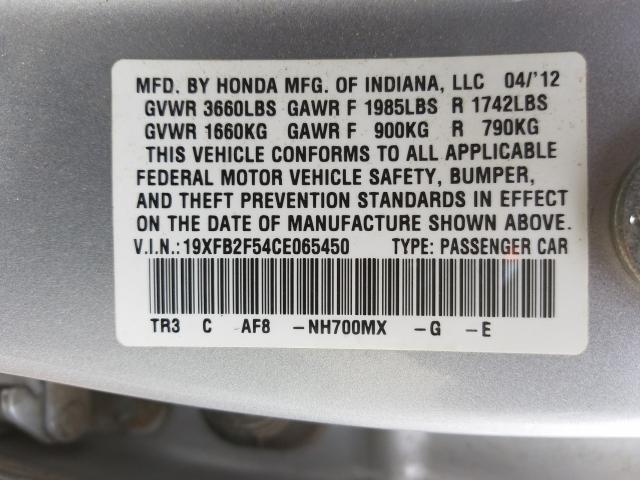 2012 HONDA CIVIC LX 19XFB2F54CE065450