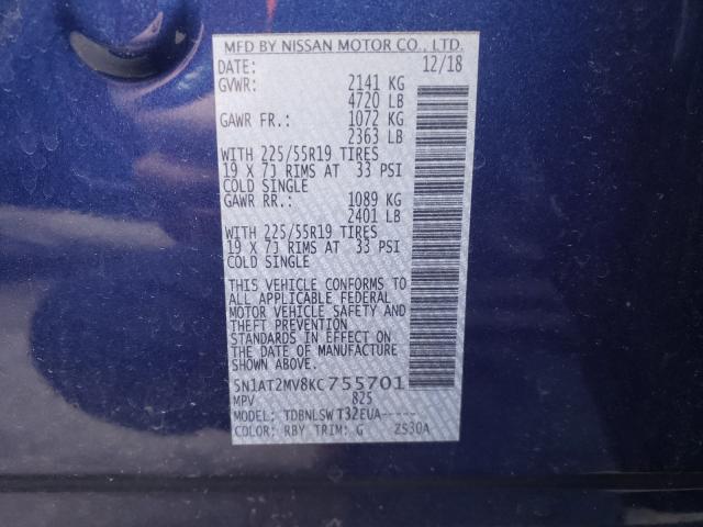 2019 NISSAN ROGUE S 5N1AT2MV8KC755701