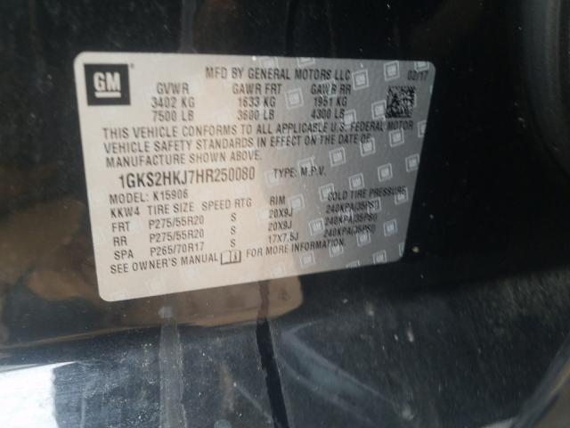 2017 GMC YUKON XL D 1GKS2HKJ7HR250080