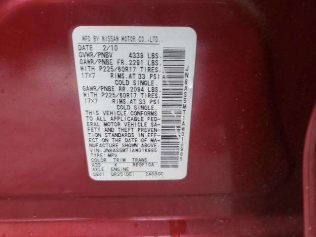 2010 NISSAN ROGUE JN8AS5MT1AW016985