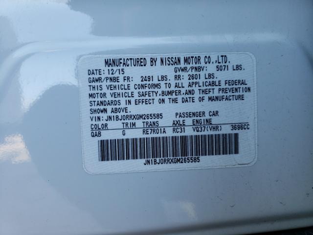 2016 INFINITI QX50 JN1BJ0RRXGM265585
