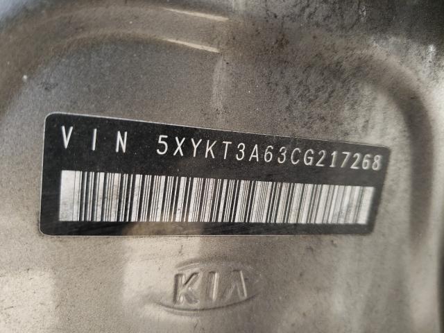 2012 KIA SORENTO BA 5XYKT3A63CG217268