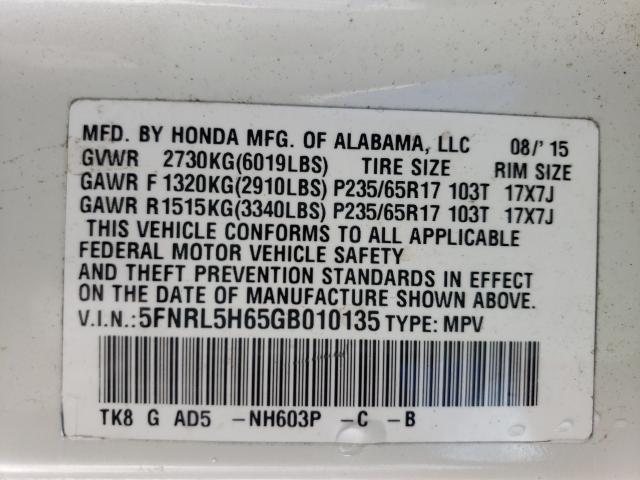 2016 HONDA ODYSSEY EX 5FNRL5H65GB010135