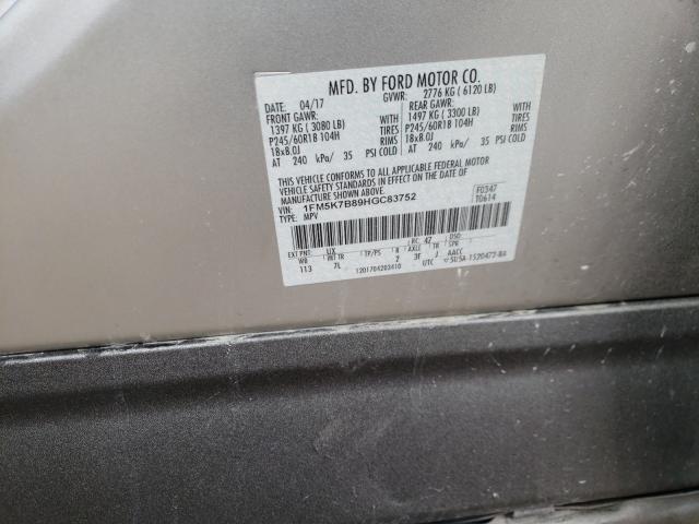 2017 FORD EXPLORER 1FM5K7B89HGC83752