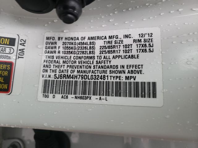 2013 HONDA CR-V 5J6RM4H79DL032481