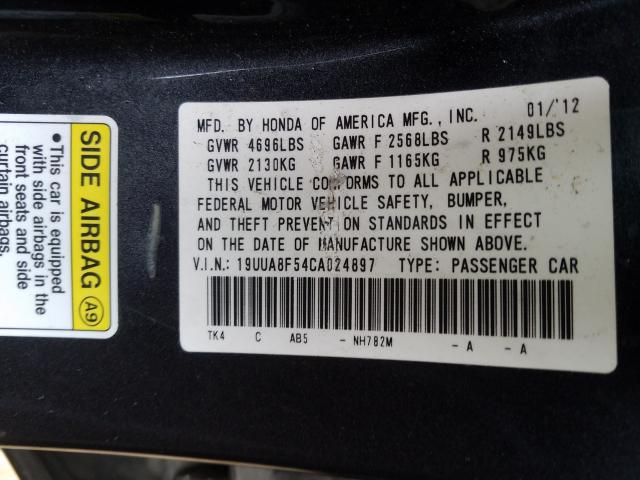 2012 ACURA TL 19UUA8F54CA024897
