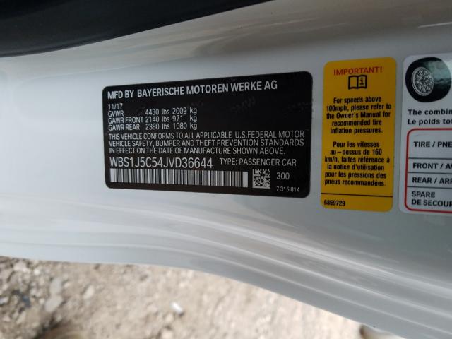 2018 BMW M2 WBS1J5C54JVD36644