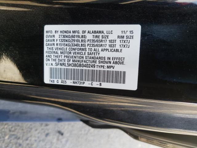 2016 HONDA ODYSSEY SE 5FNRL5H38GB040249