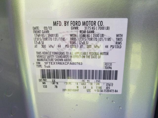 2012 FORD F150 SVT R 1FTEX1R6XCFA80763