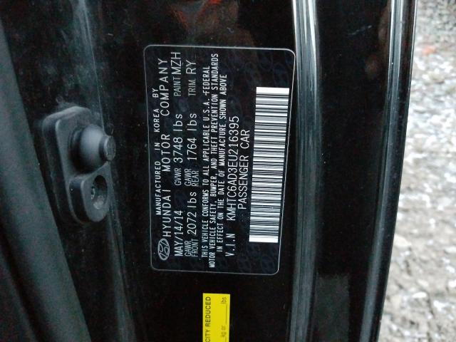 2014 HYUNDAI VELOSTER KMHTC6AD3EU216395