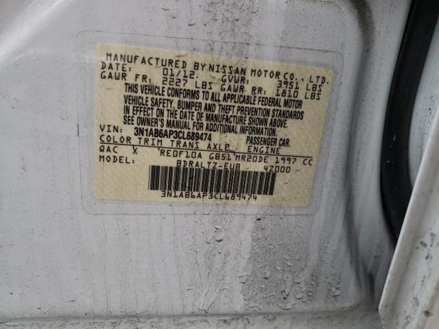 2012 NISSAN SENTRA 2.0 3N1AB6AP3CL689474