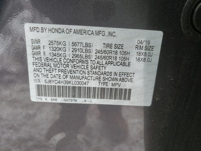2019 ACURA MDX 5J8YD4H39KL030047