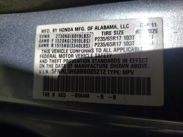 2011 HONDA ODYSSEY 5FNRL5H68BB085212