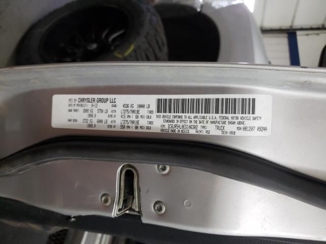 2014 RAM 2500 ST 3C6UR5HL0EG106302