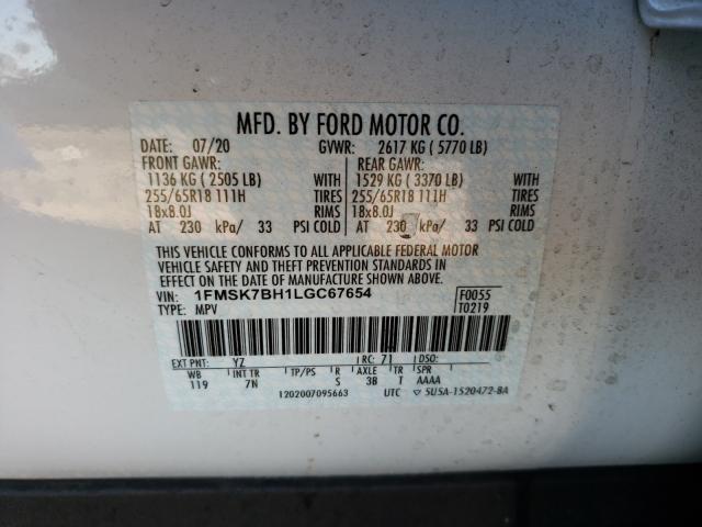 2020 FORD EXPLORER 1FMSK7BH1LGC67654