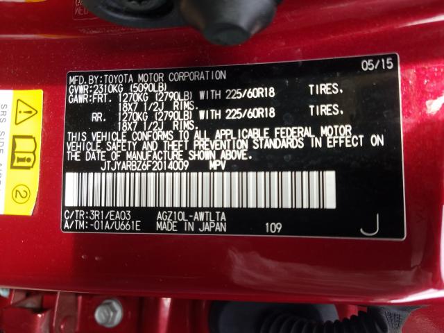 2015 LEXUS NX 200T JTJYARBZ6F2014009