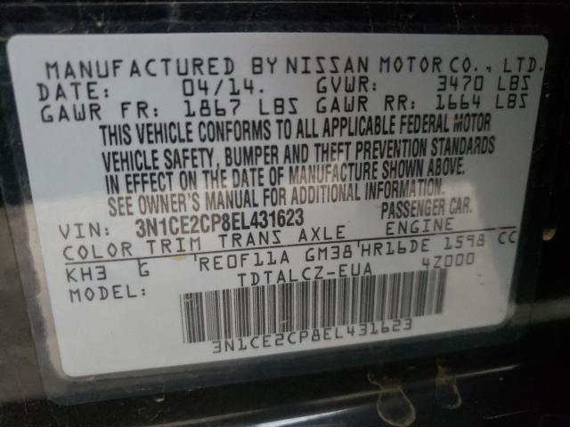 2014 NISSAN VERSA NOTE - 3N1CE2CP8EL431623