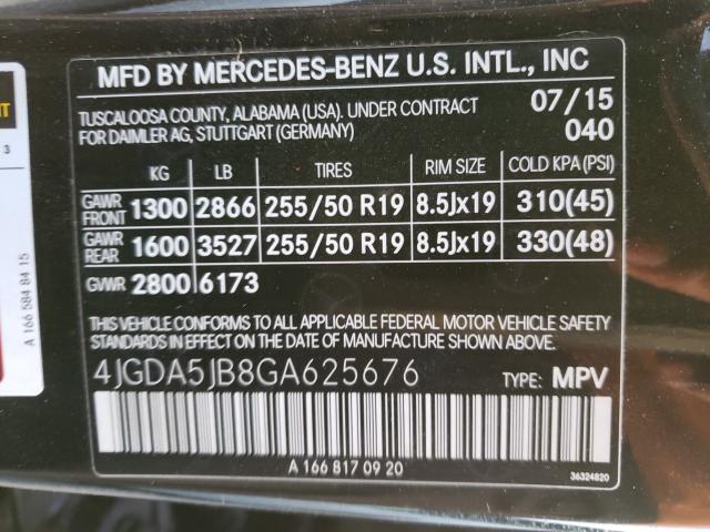 2016 MERCEDES-BENZ GLE 350 4JGDA5JB8GA625676