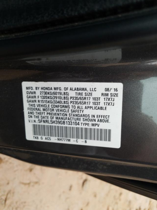 2016 HONDA ODYSSEY SE 5FNRL5H39GB133104