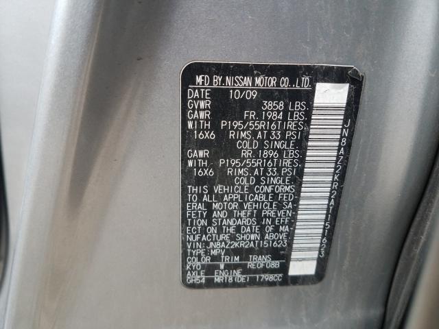 2010 NISSAN CUBE BASE JN8AZ2KR2AT151623