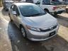 2012 HONDA  CIVIC