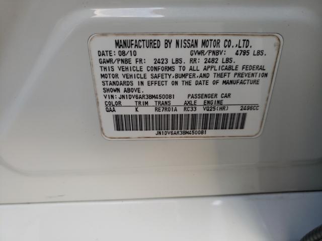 2011 INFINITI G25 JN1DV6AR3BM450081