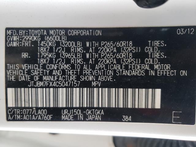 2012 LEXUS GX 460 JTJBM7FX4C5047157