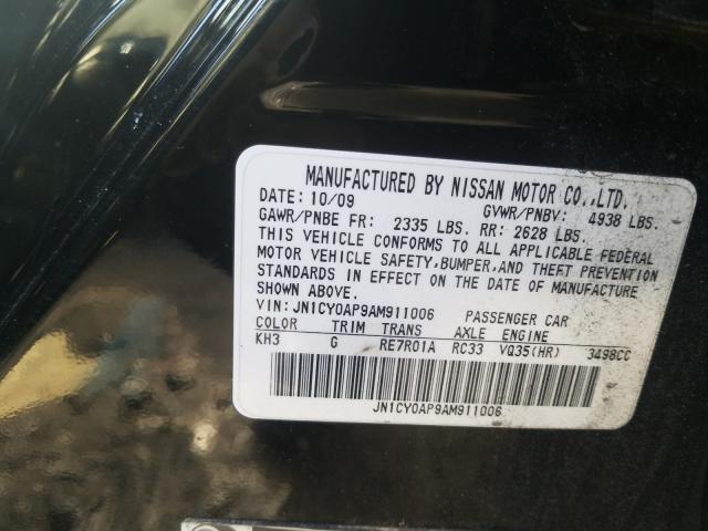 2010 INFINITI M35 BASE JN1CY0AP9AM911006
