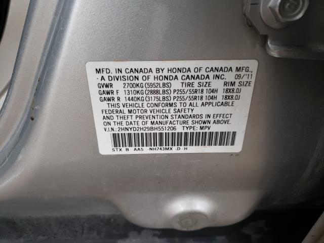 2011 ACURA MDX 2HNYD2H29BH551206