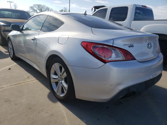 2012 HYUNDAI GENESIS CO KMHHT6KD5CU075556