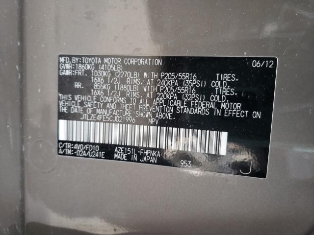 2012 TOYOTA SCION XB JTLZE4FE5CJ021996