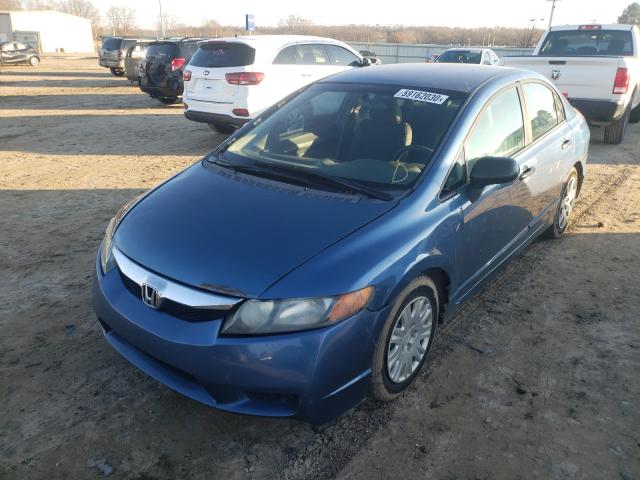 2011 HONDA CIVIC VP 19XFA1F33BE022700