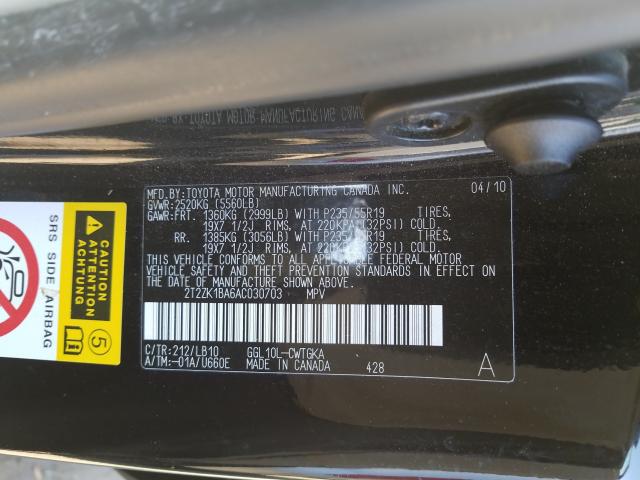2010 LEXUS RX 350 2T2ZK1BA6AC030703