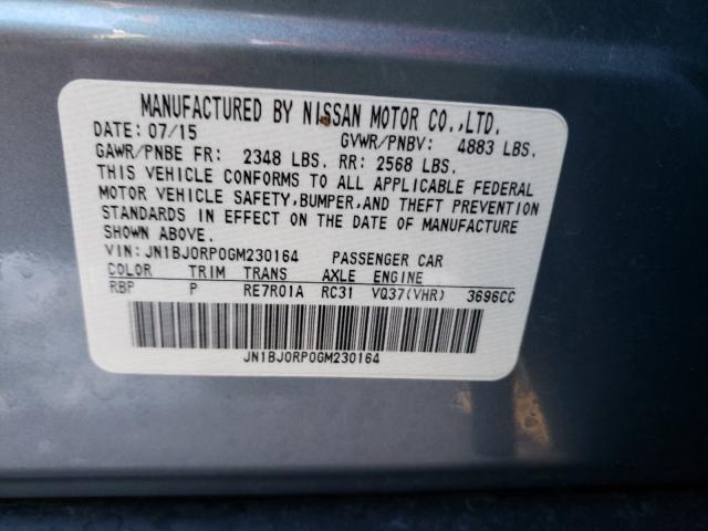 2016 INFINITI QX50 JN1BJ0RP0GM230164