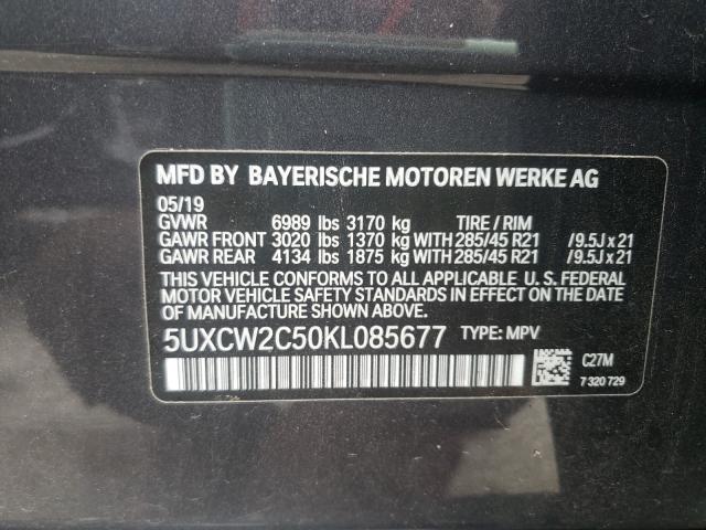 VIN 5UXCW2C50KL085677 2019 BMW X7, Xdrive40I no.10