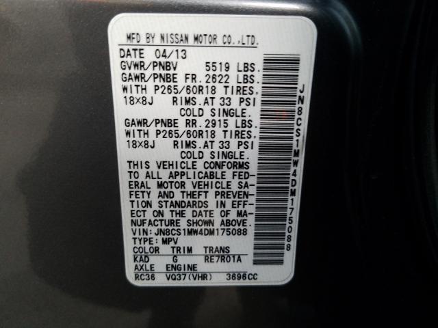 2013 INFINITI FX37 JN8CS1MW4DM175088