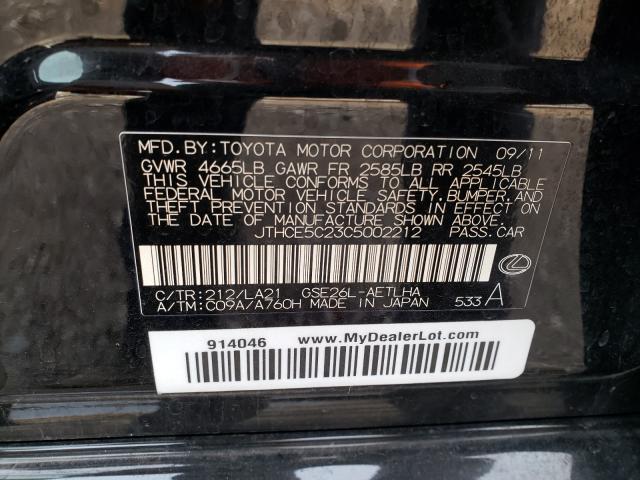 2012 LEXUS IS 350 JTHCE5C23C5002212
