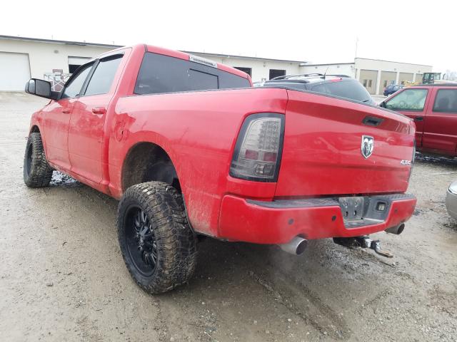 2011 DODGE RAM 1500 1D7RV1CT9BS655453