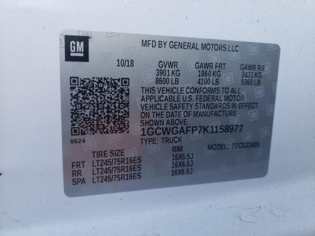 2019 CHEVROLET EXPRESS G2 1GCWGAFP7K1158977