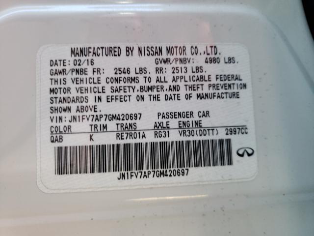 2016 INFINITI Q50 JN1FV7AP7GM420697