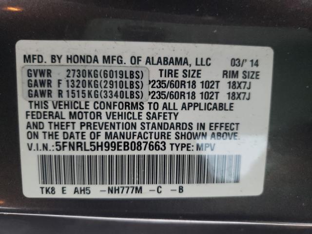 2014 HONDA ODYSSEY TO 5FNRL5H99EB087663