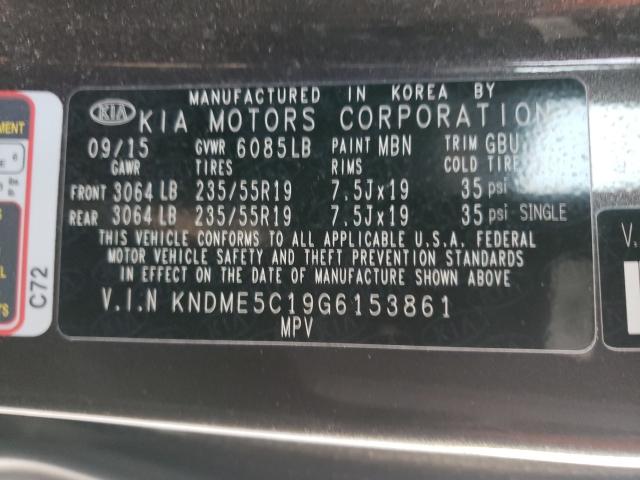 2016 KIA SEDONA EX KNDME5C19G6153861