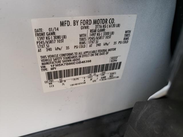 2014 FORD EXPLORER 1FM5K7B86EGB48398