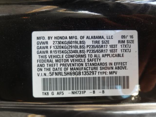 2016 HONDA ODYSSEY EX 5FNRL5H69GB135297