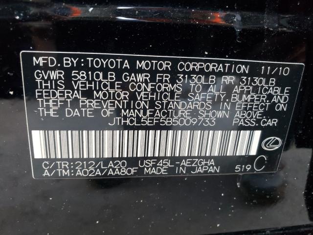 2011 LEXUS LS 460 JTHCL5EF5B5009733
