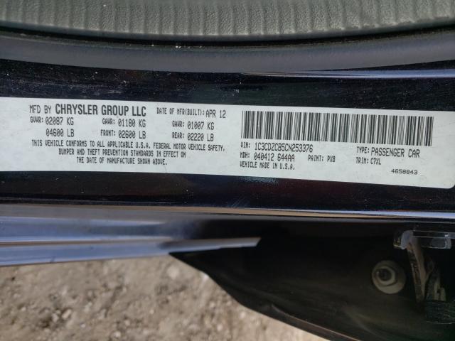 2012 DODGE AVENGER SX 1C3CDZCB5CN253376