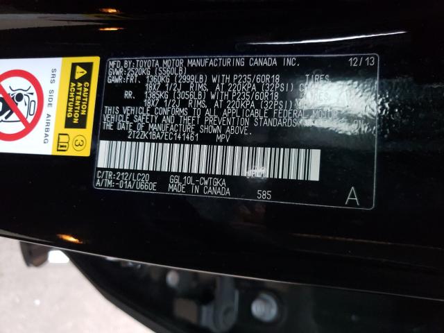 2014 LEXUS RX 350 2T2ZK1BA7EC141461