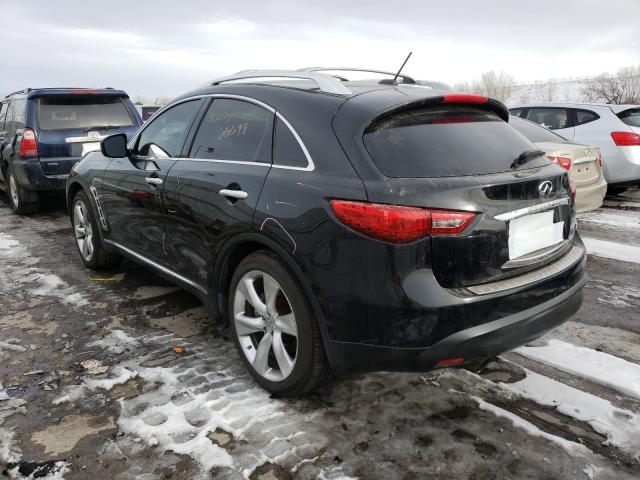 2011 INFINITI FX50 JN8BS1MW9BM170042